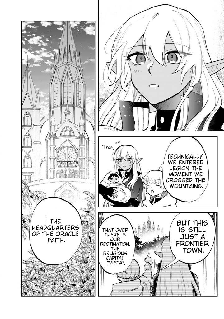 My Heart is an Ojisan Chapter 16 page 8 - 