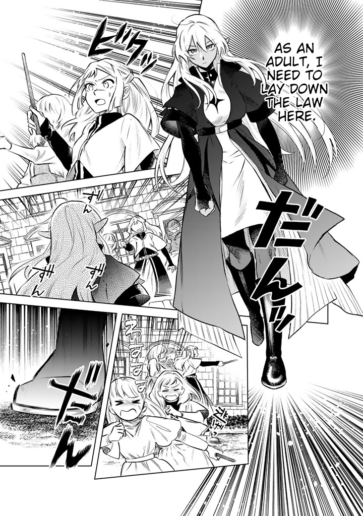 My Heart is an Ojisan Chapter 17 page 11 - 