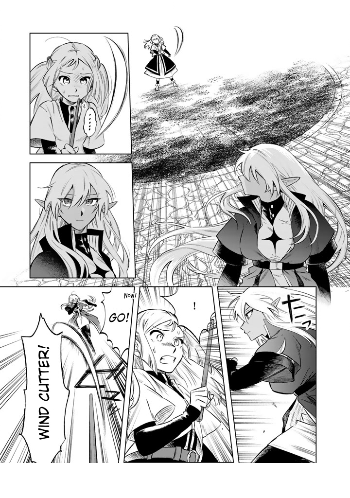 My Heart is an Ojisan Chapter 17 page 13 - 