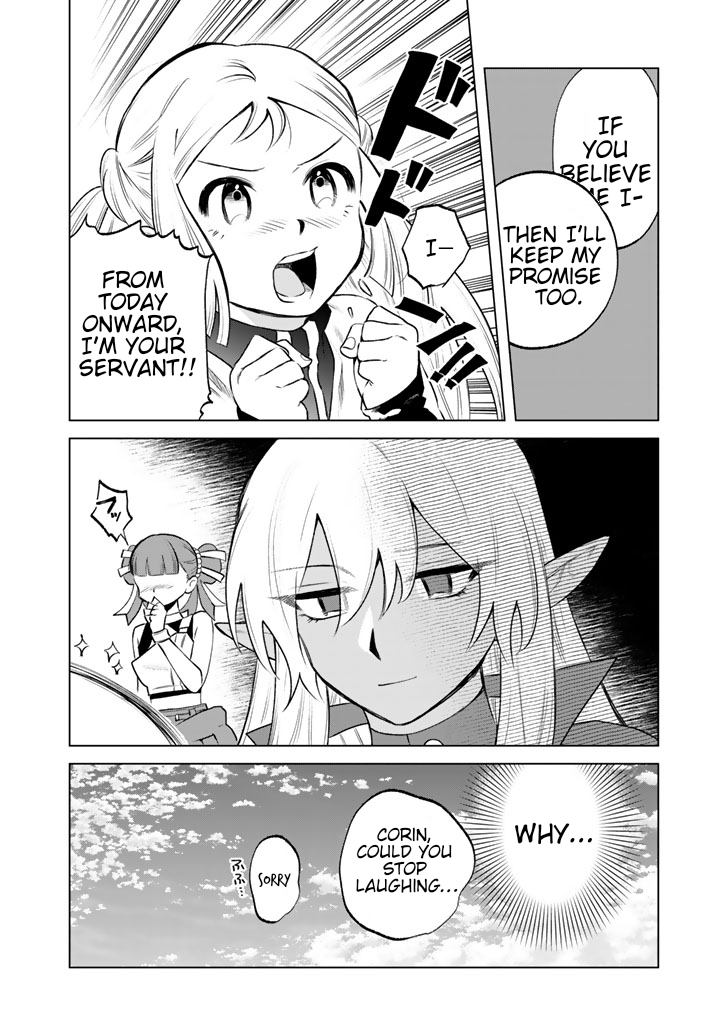 My Heart is an Ojisan Chapter 17 page 20 - 