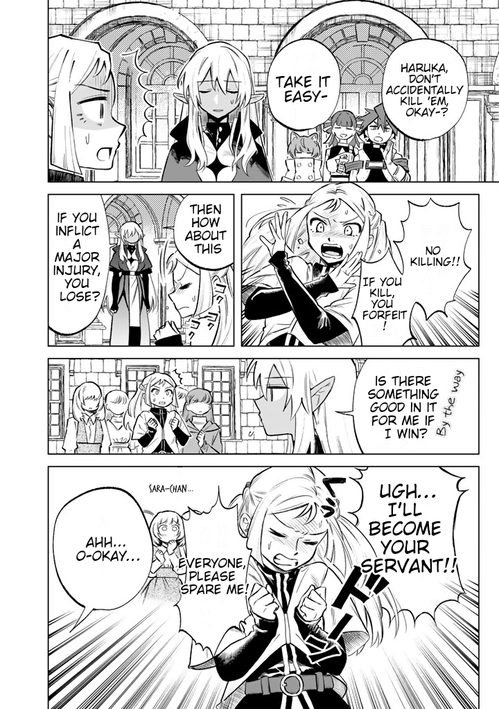 My Heart is an Ojisan Chapter 17 page 8 - 