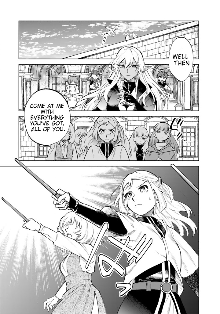 My Heart is an Ojisan Chapter 17 page 9 - 