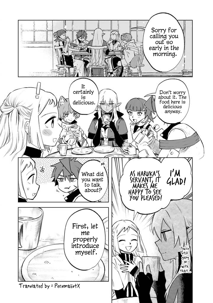 My Heart is an Ojisan Chapter 18 page 1 - 