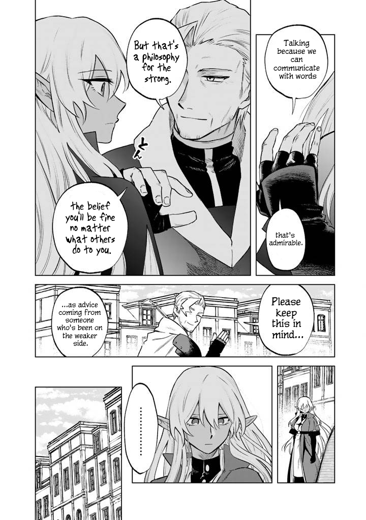 My Heart is an Ojisan Chapter 18 page 12 - 