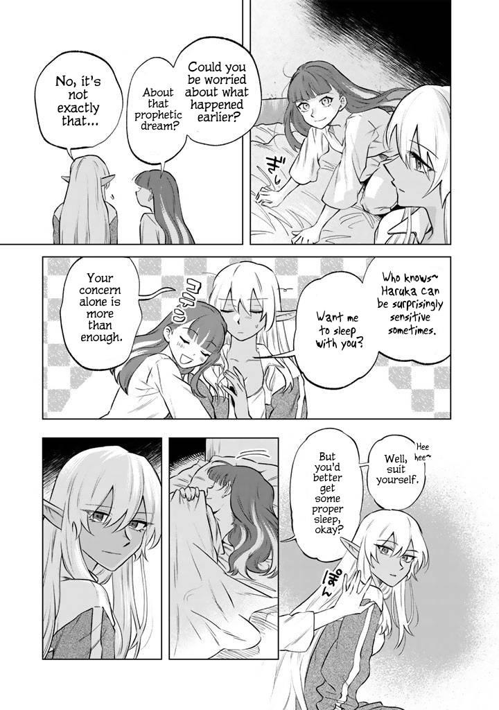 My Heart is an Ojisan Chapter 18 page 15 - 