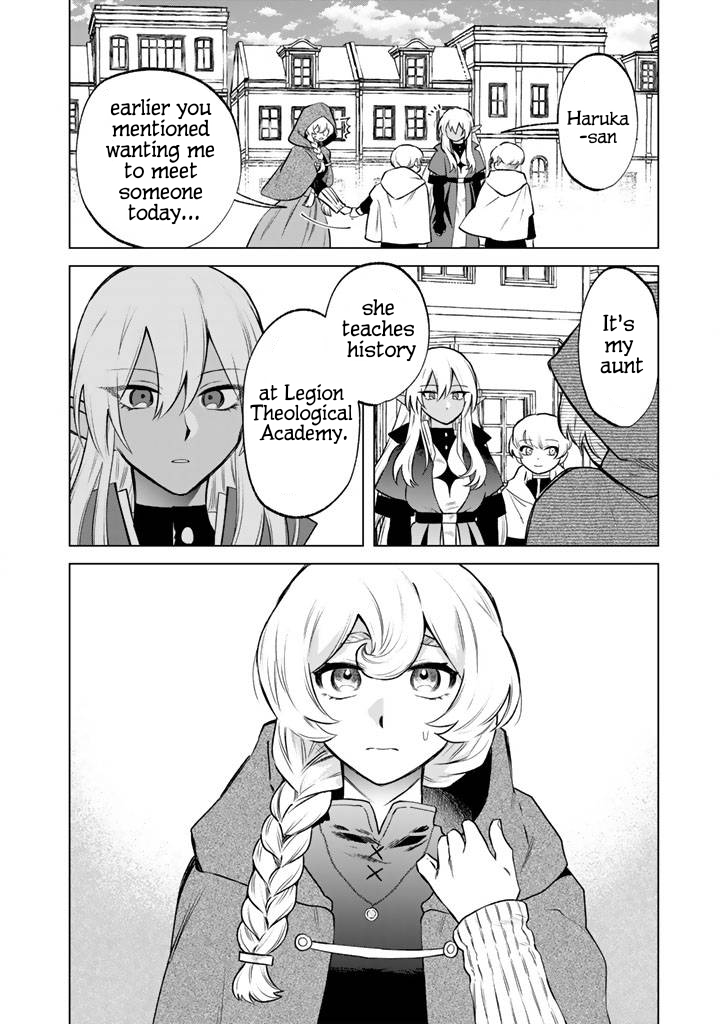 My Heart is an Ojisan Chapter 18 page 20 - 