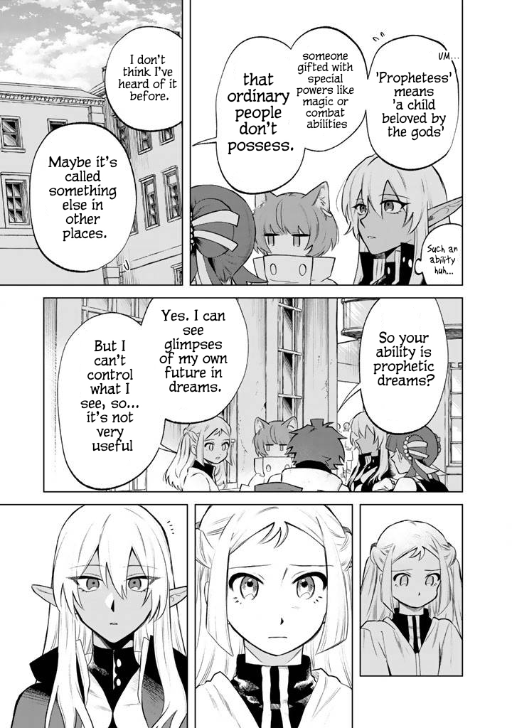 My Heart is an Ojisan Chapter 18 page 3 - 