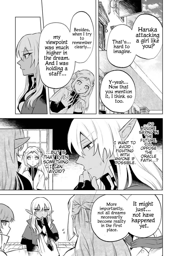 My Heart is an Ojisan Chapter 18 page 5 - 