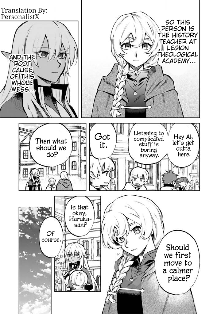 My Heart is an Ojisan Chapter 19 page 1 - 