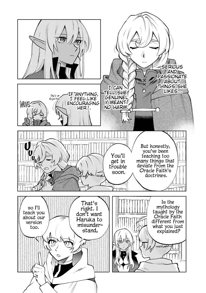 My Heart is an Ojisan Chapter 19 page 11 - 