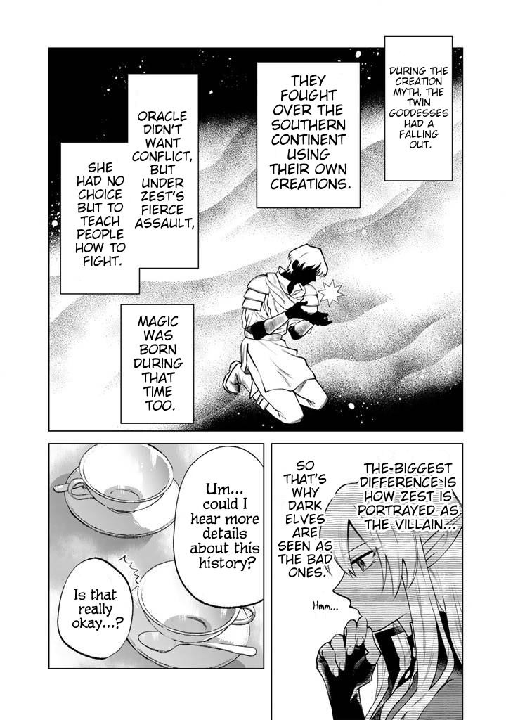 My Heart is an Ojisan Chapter 19 page 12 - 