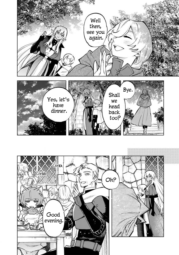 My Heart is an Ojisan Chapter 19 page 16 - 