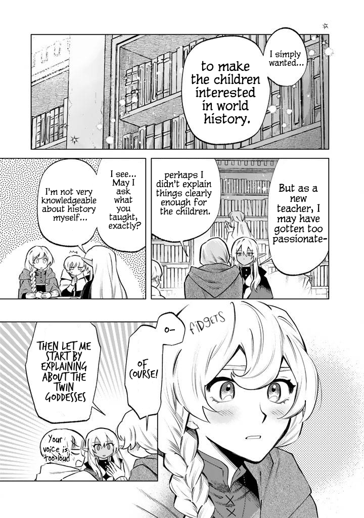 My Heart is an Ojisan Chapter 19 page 5 - 