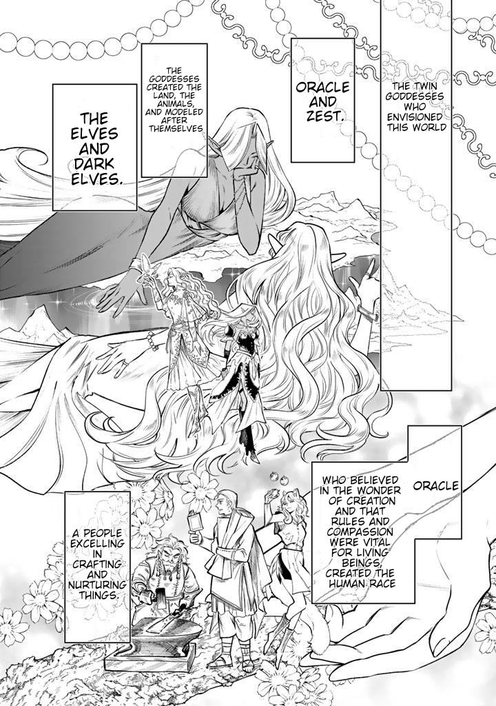My Heart is an Ojisan Chapter 19 page 6 - 