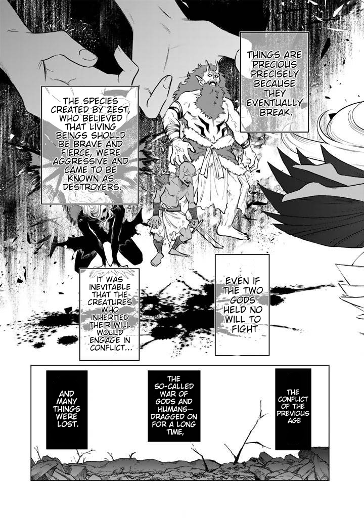 My Heart is an Ojisan Chapter 19 page 7 - 