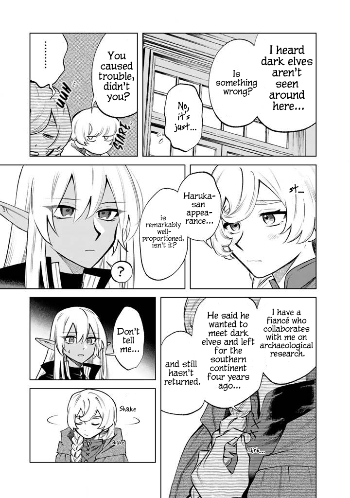 My Heart is an Ojisan Chapter 19 page 9 - 