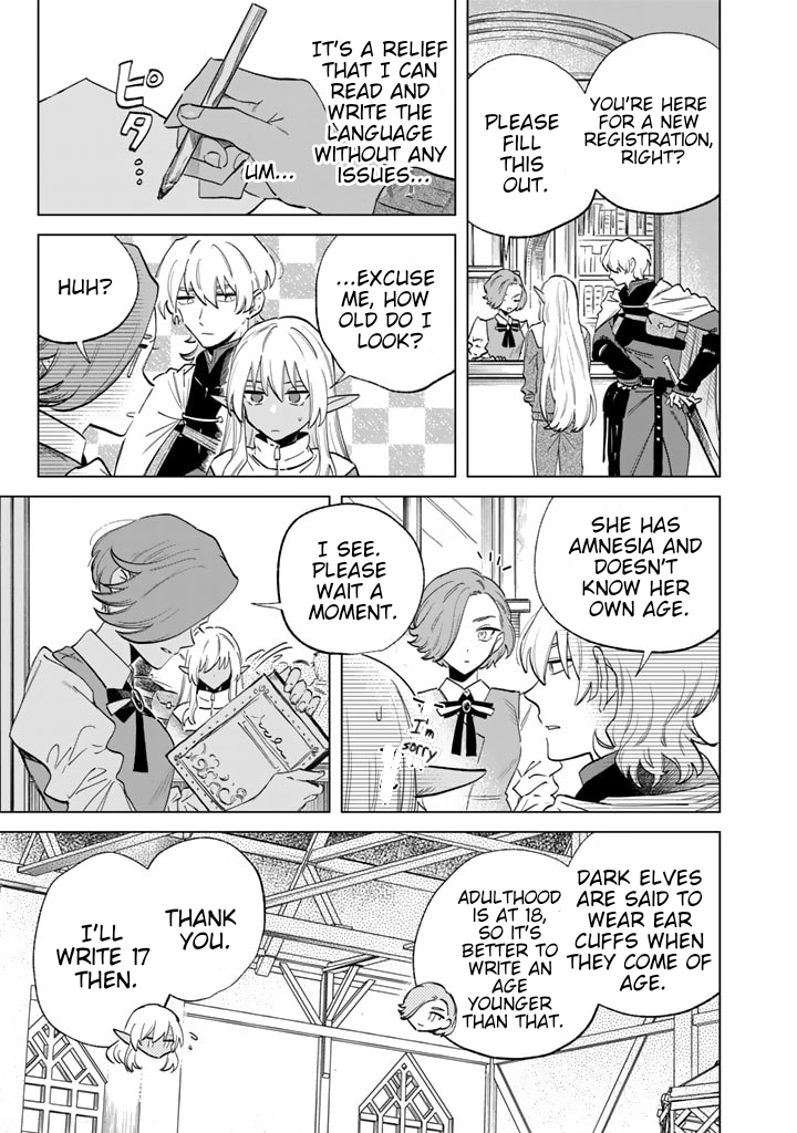 My Heart is an Ojisan Chapter 2 page 11 - 