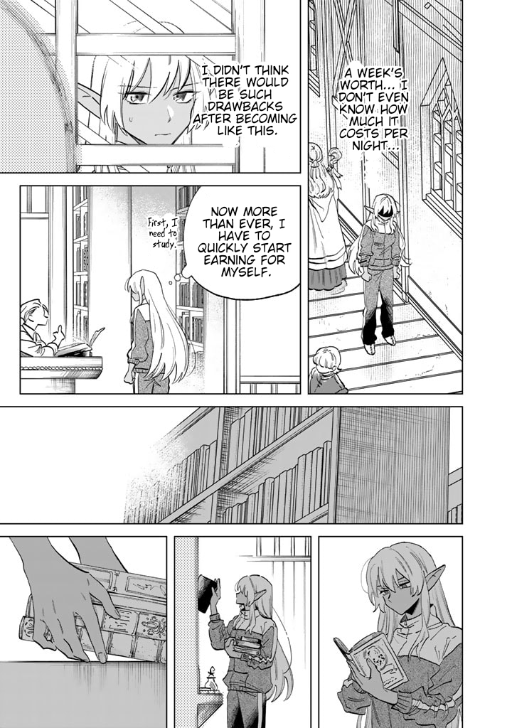 My Heart is an Ojisan Chapter 2 page 17 - 