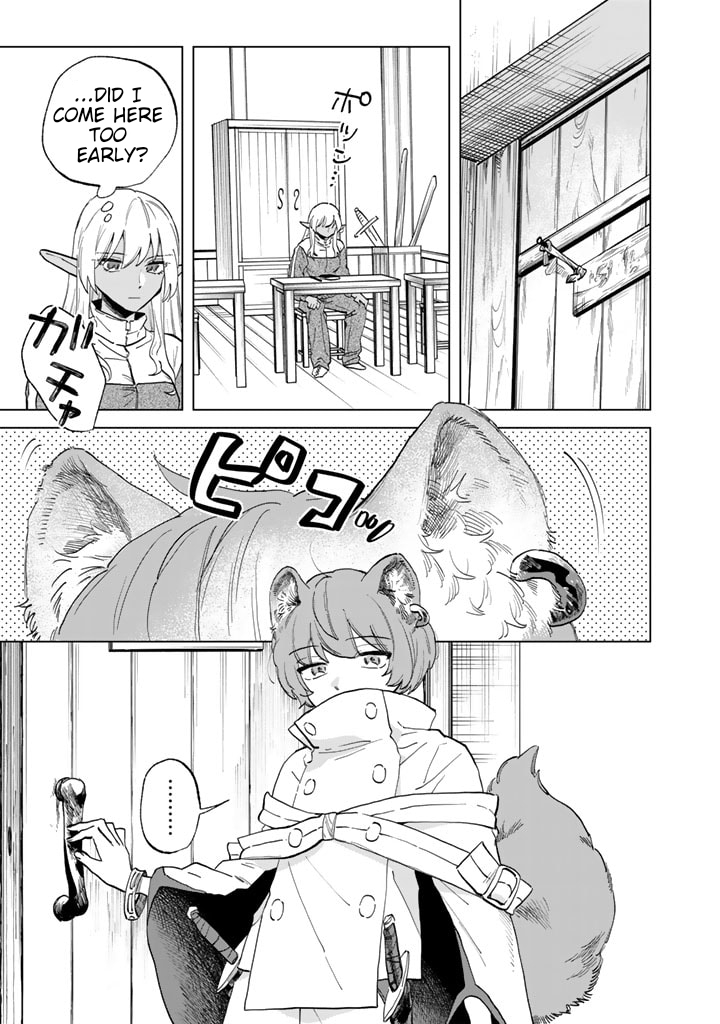 My Heart is an Ojisan Chapter 2 page 19 - 