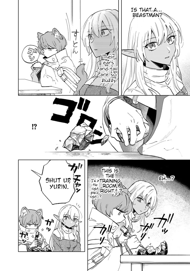 My Heart is an Ojisan Chapter 2 page 20 - 