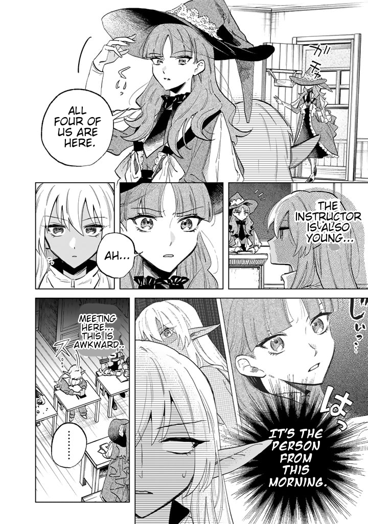 My Heart is an Ojisan Chapter 2 page 22 - 