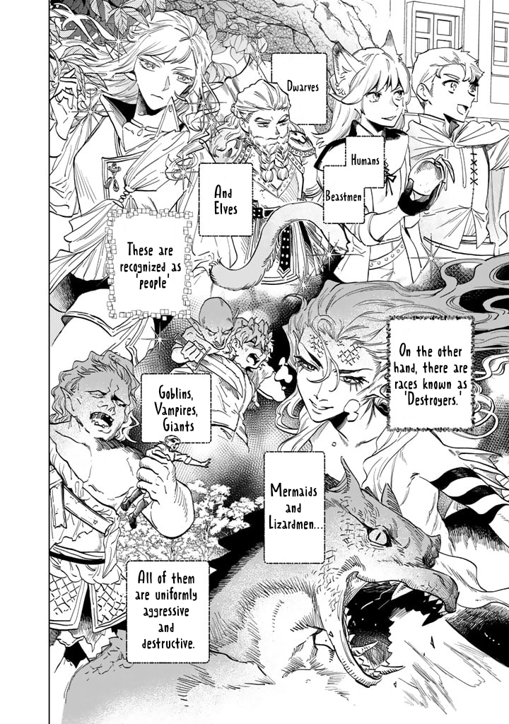 My Heart is an Ojisan Chapter 2 page 24 - 