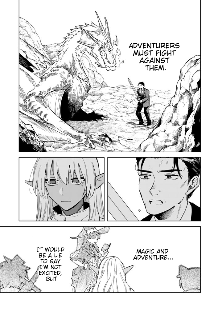 My Heart is an Ojisan Chapter 2 page 25 - 