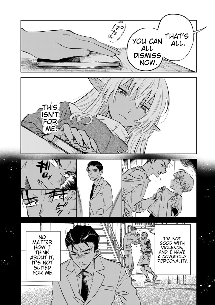 My Heart is an Ojisan Chapter 2 page 26 - 