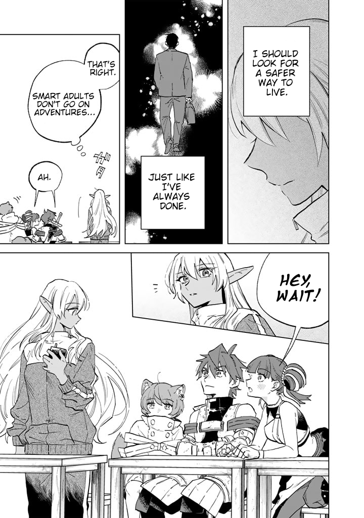 My Heart is an Ojisan Chapter 2 page 27 - 