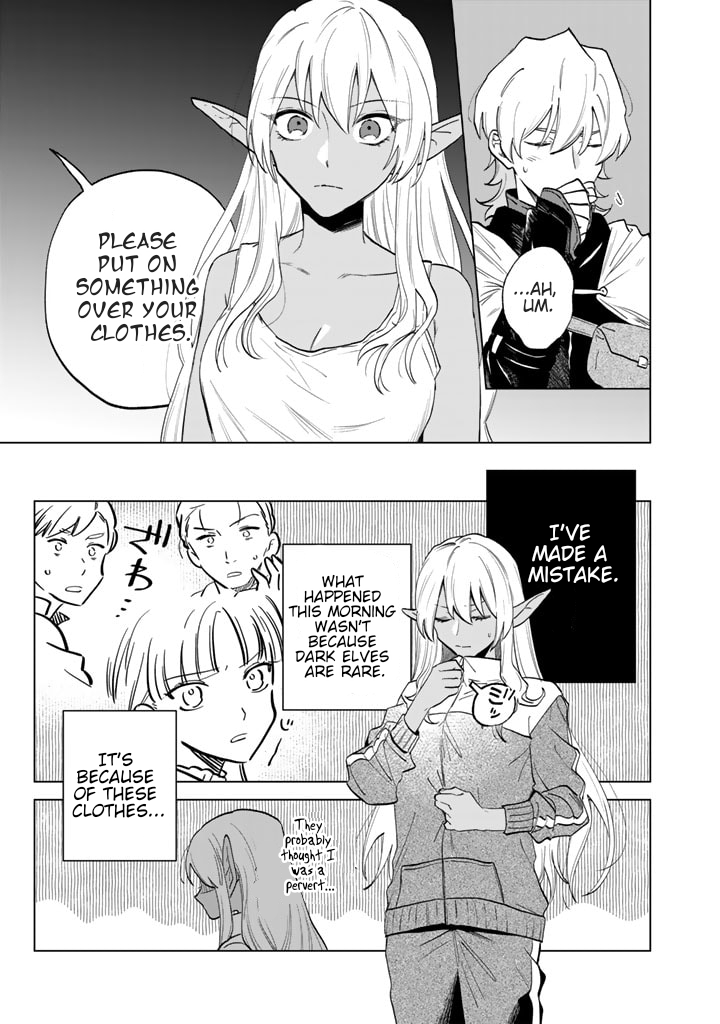 My Heart is an Ojisan Chapter 2 page 5 - 