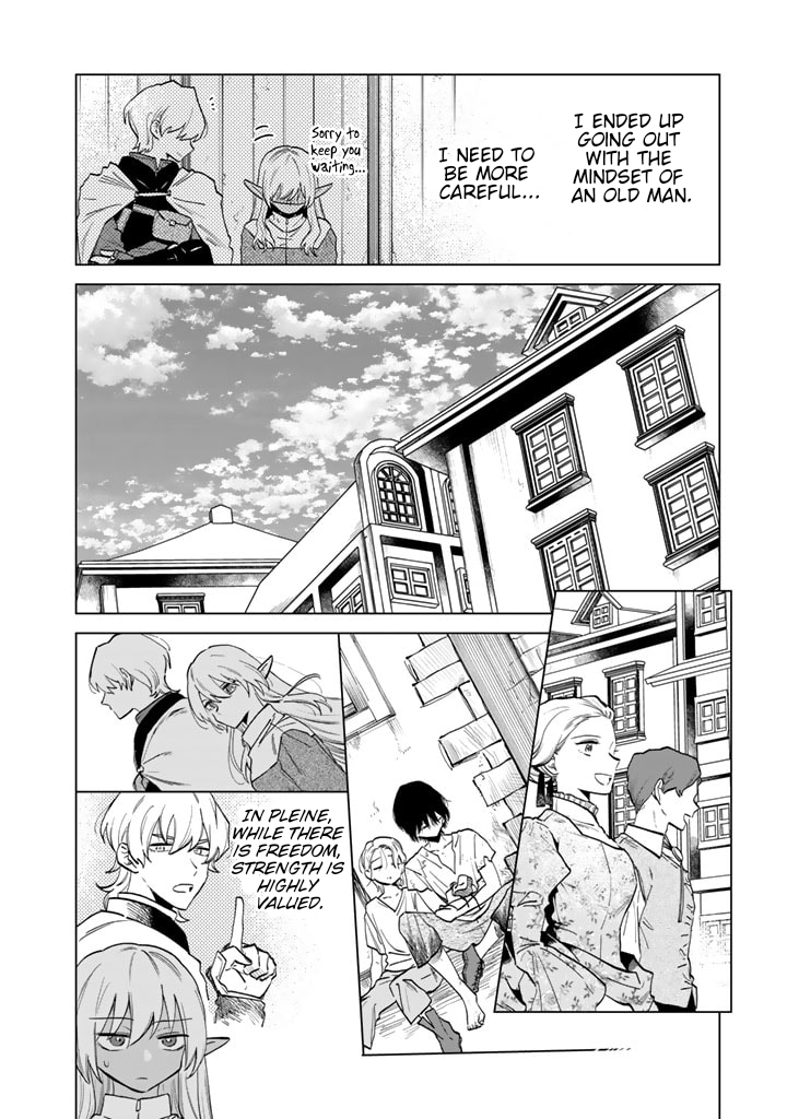 My Heart is an Ojisan Chapter 2 page 6 - 