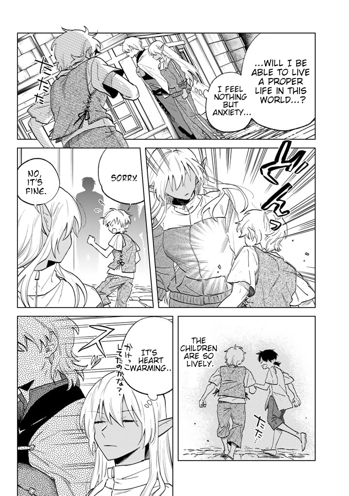 My Heart is an Ojisan Chapter 2 page 7 - 
