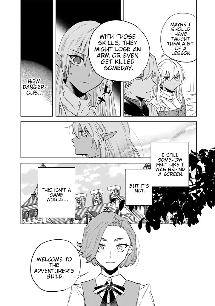 My Heart is an Ojisan Chapter 2 page 10 - 