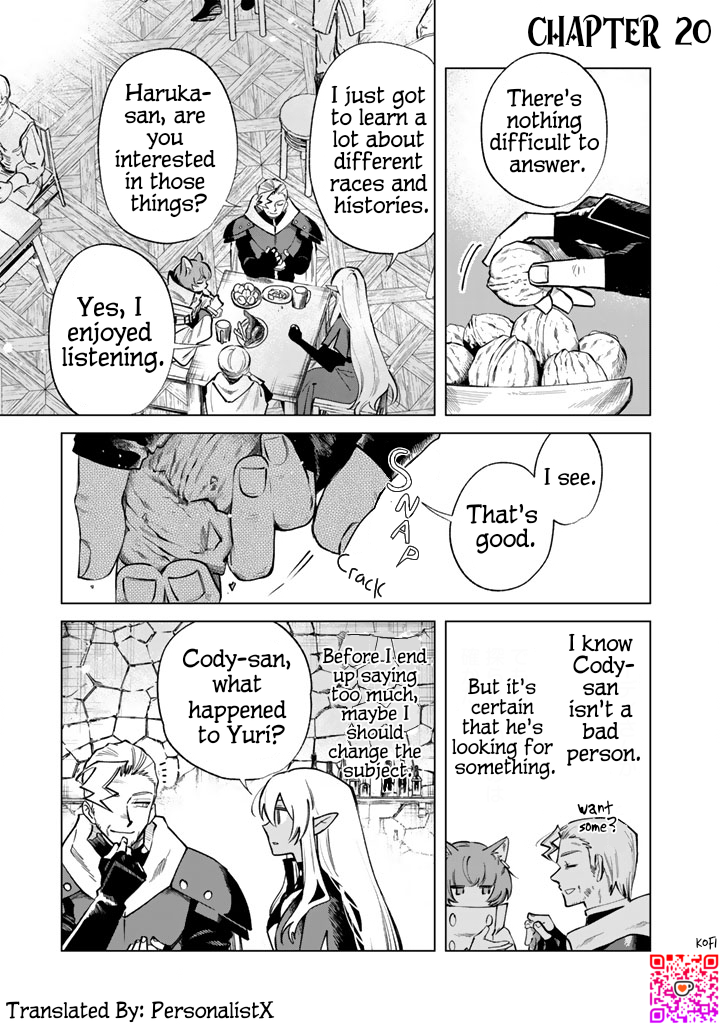 My Heart is an Ojisan Chapter 20 page 1 - 