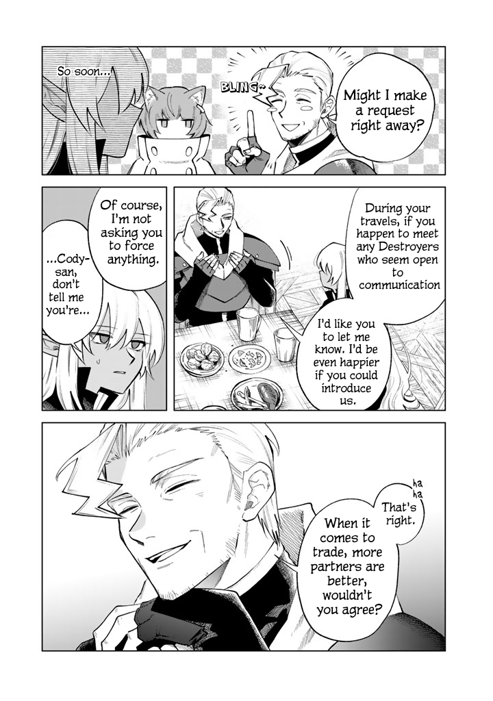 My Heart is an Ojisan Chapter 20 page 11 - 