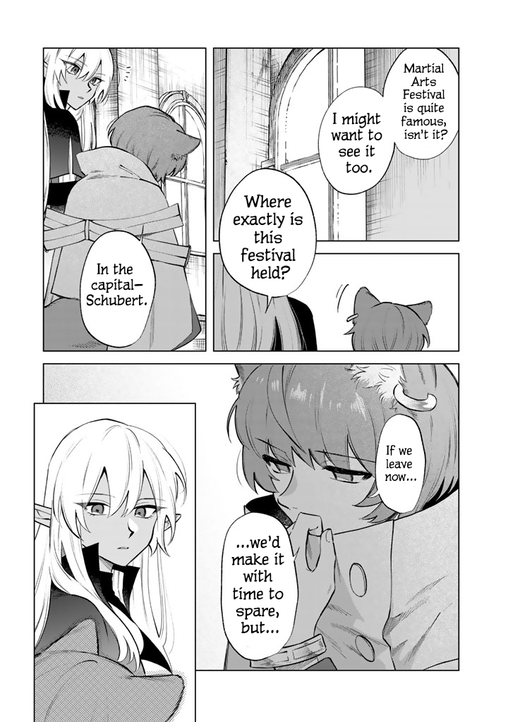 My Heart is an Ojisan Chapter 20 page 15 - 