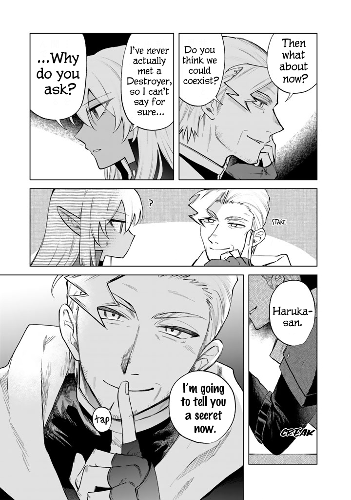 My Heart is an Ojisan Chapter 20 page 5 - 