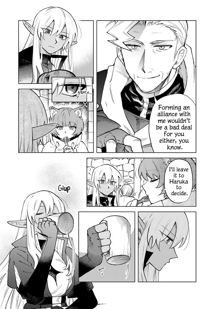 My Heart is an Ojisan Chapter 20 page 9 - 