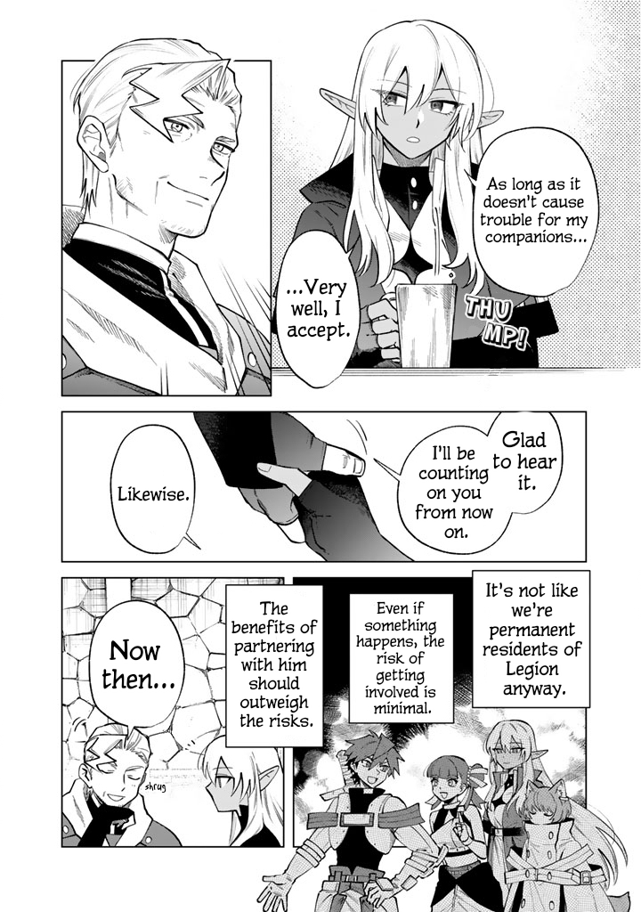 My Heart is an Ojisan Chapter 20 page 10 - 
