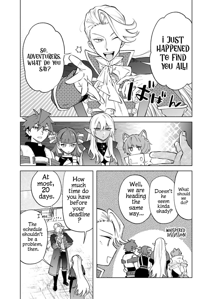 My Heart is an Ojisan Chapter 22 page 2 - 