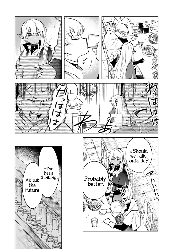 My Heart is an Ojisan Chapter 22 page 13 - 