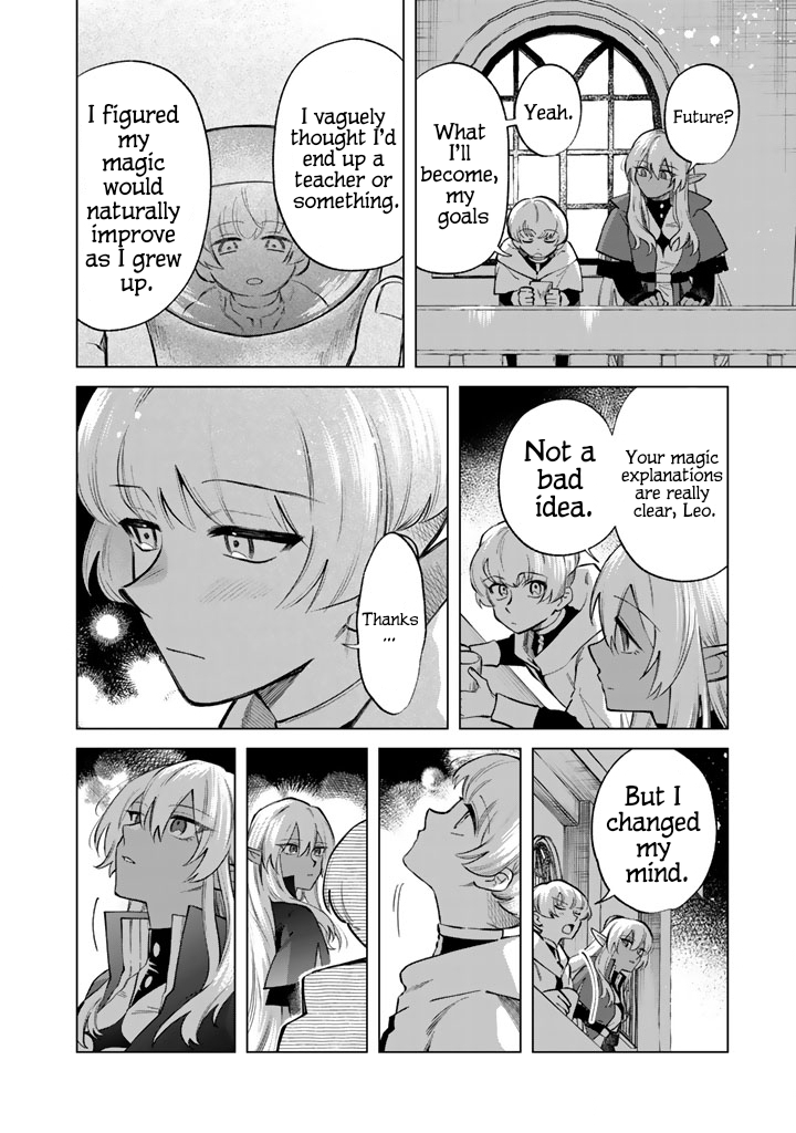 My Heart is an Ojisan Chapter 22 page 14 - 