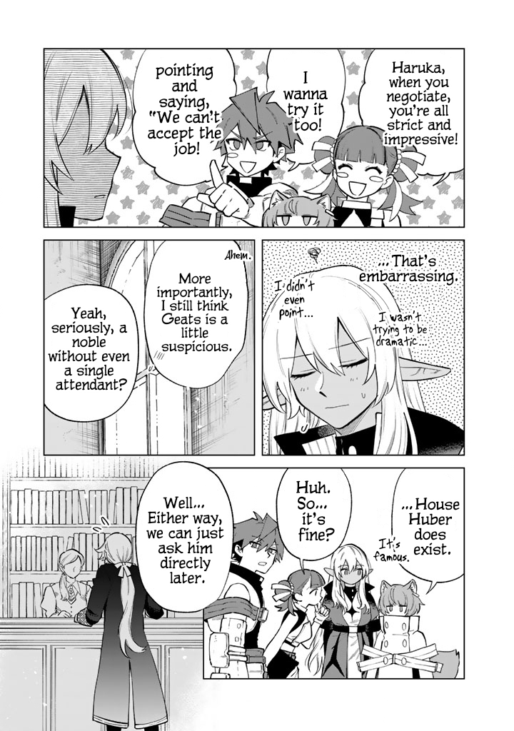 My Heart is an Ojisan Chapter 22 page 5 - 