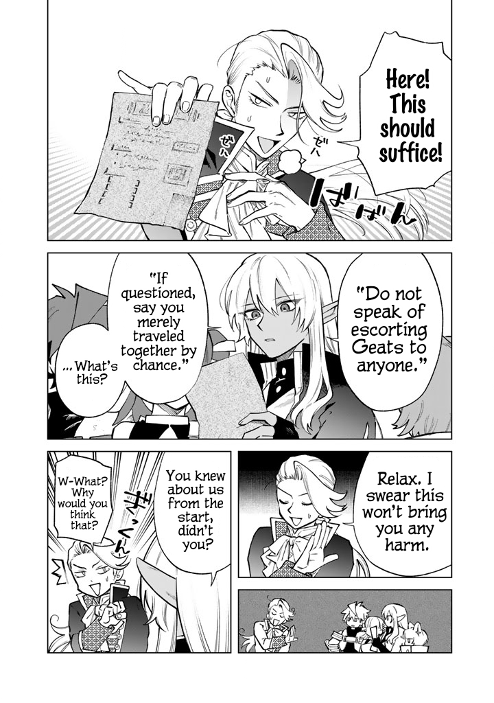 My Heart is an Ojisan Chapter 22 page 6 - 
