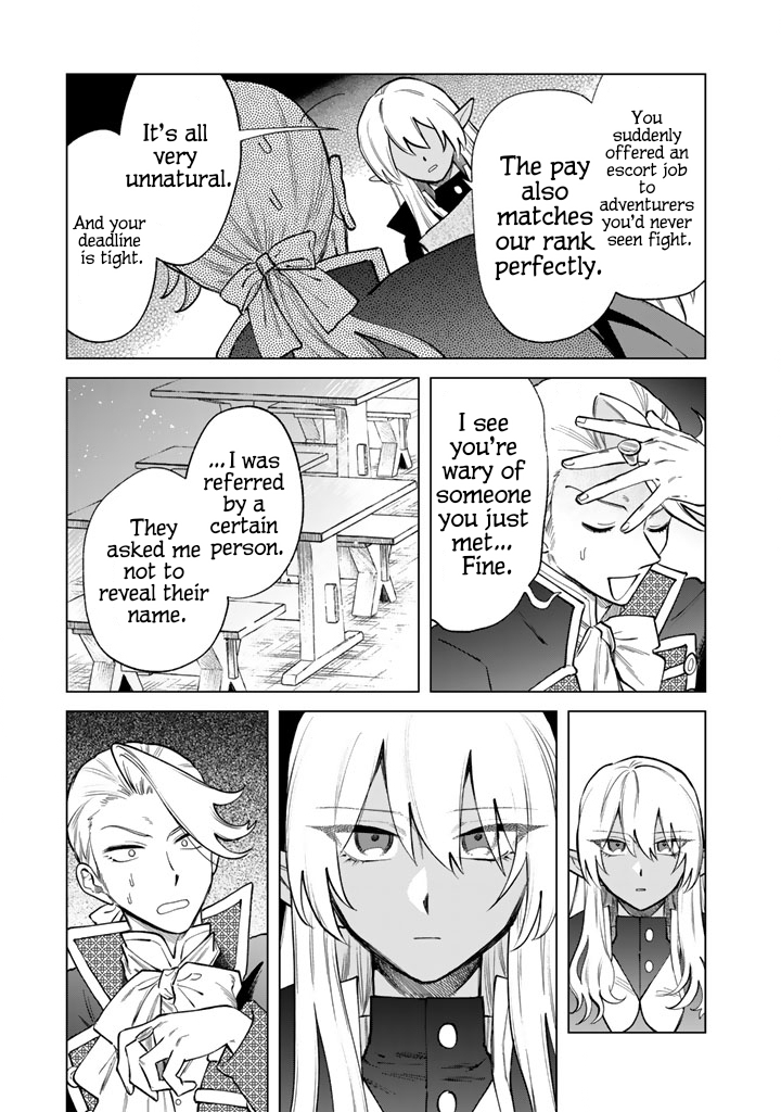 My Heart is an Ojisan Chapter 22 page 7 - 