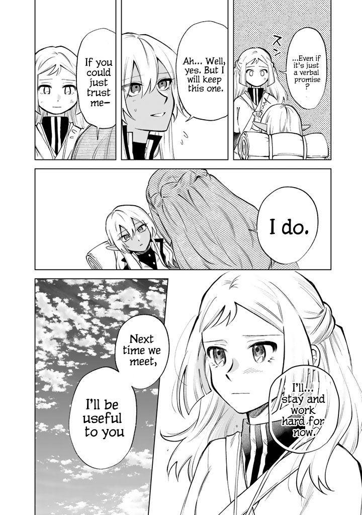 My Heart is an Ojisan Chapter 23 page 12 - 