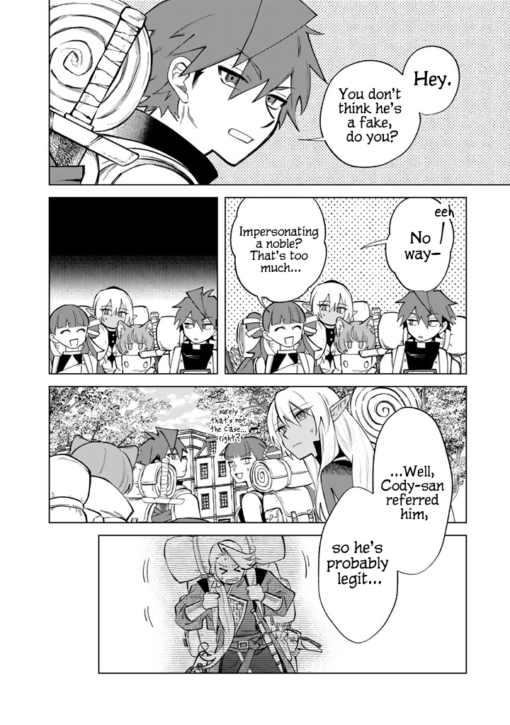 My Heart is an Ojisan Chapter 23 page 16 - 