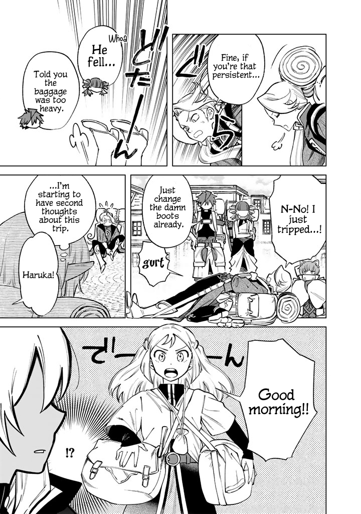 My Heart is an Ojisan Chapter 23 page 3 - 
