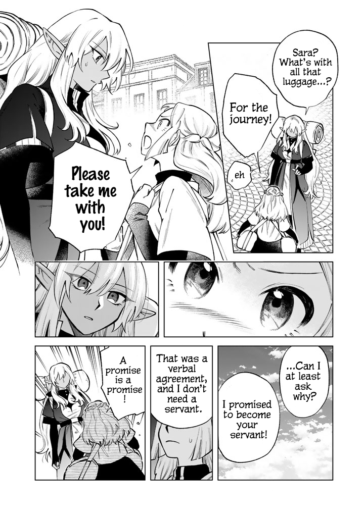 My Heart is an Ojisan Chapter 23 page 4 - 