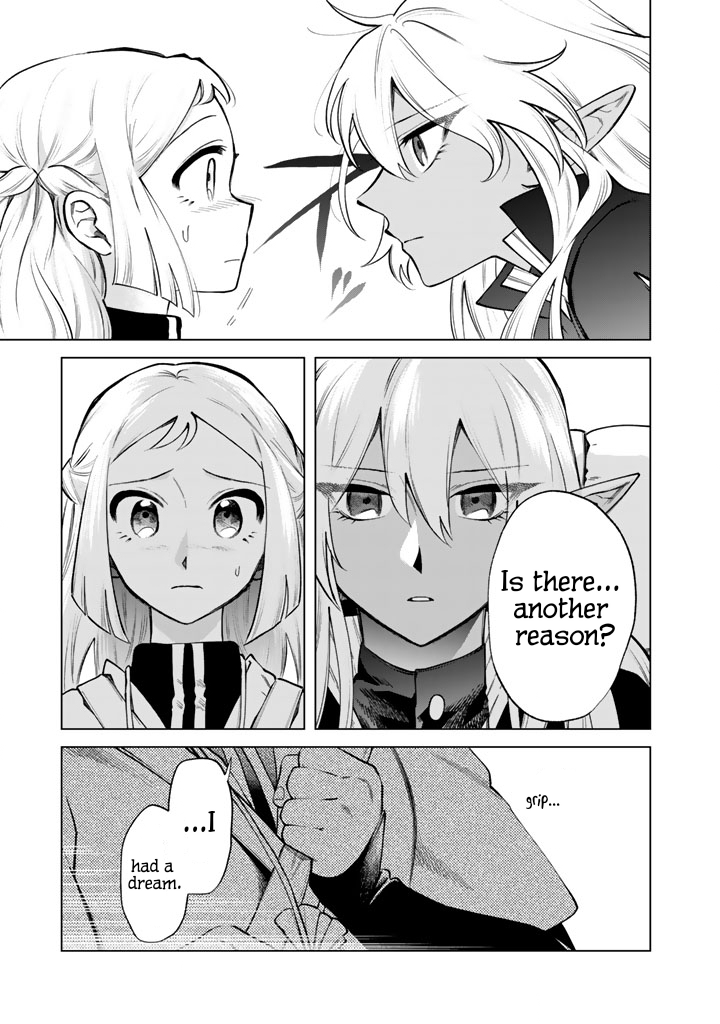 My Heart is an Ojisan Chapter 23 page 5 - 